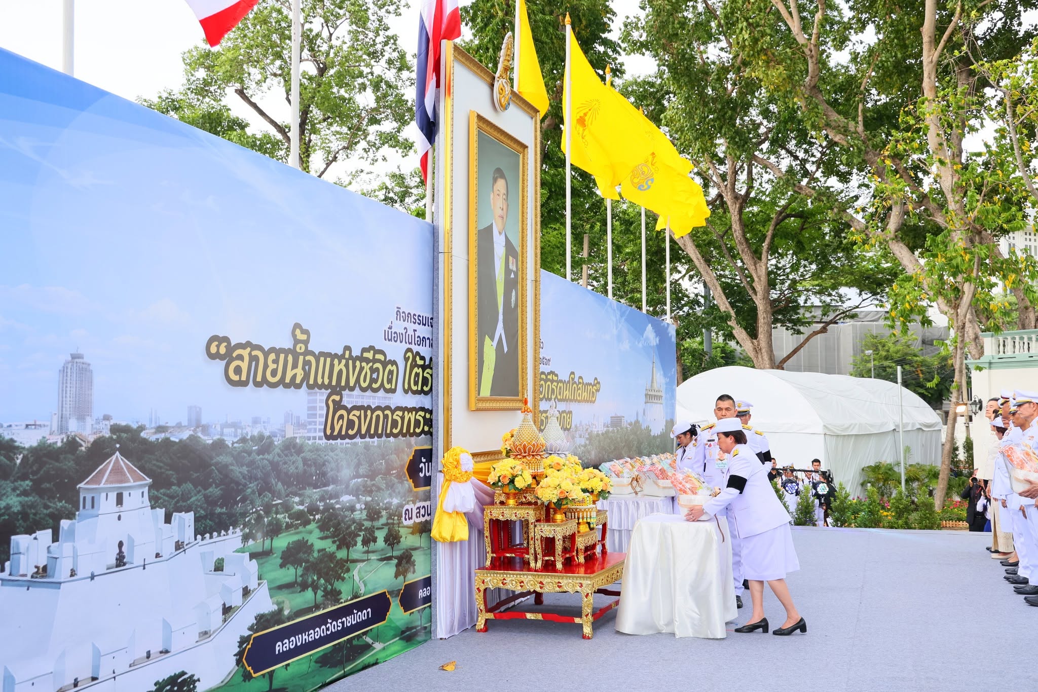นางยุพา ทวีวัฒนะกิจบวร ปลัดสำนักนายกรัฐมนตรี พร้อมผู้บริหารสำนักงานปลัดสำนักนายกรัฐมนตรี ร่วมพิธีจุดเทียนถวายพระพรชัยมงคล เนื่องในโอกาสวันเฉลิมพระชนมพรรษา ๒๘ กรกฎาคม ๒๕๖๙