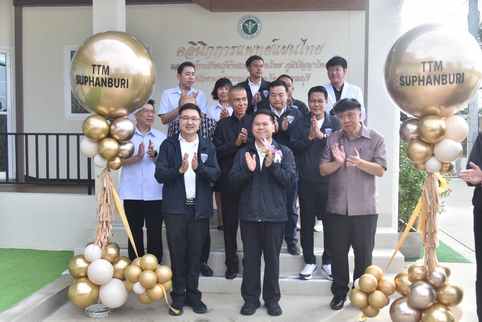 รมต.อุตสาหกรรมเปิดงาน &ldquo;เมืองสมุนไพรสุพรรณบุรี&rdquo; ส่งเสริมสินค้าเกษตรมูลค่าสูง ปั้นสินค้าสุขภาพพรีเมี่ยม ยกระดับสู่ Medical Food Hub&nbsp;