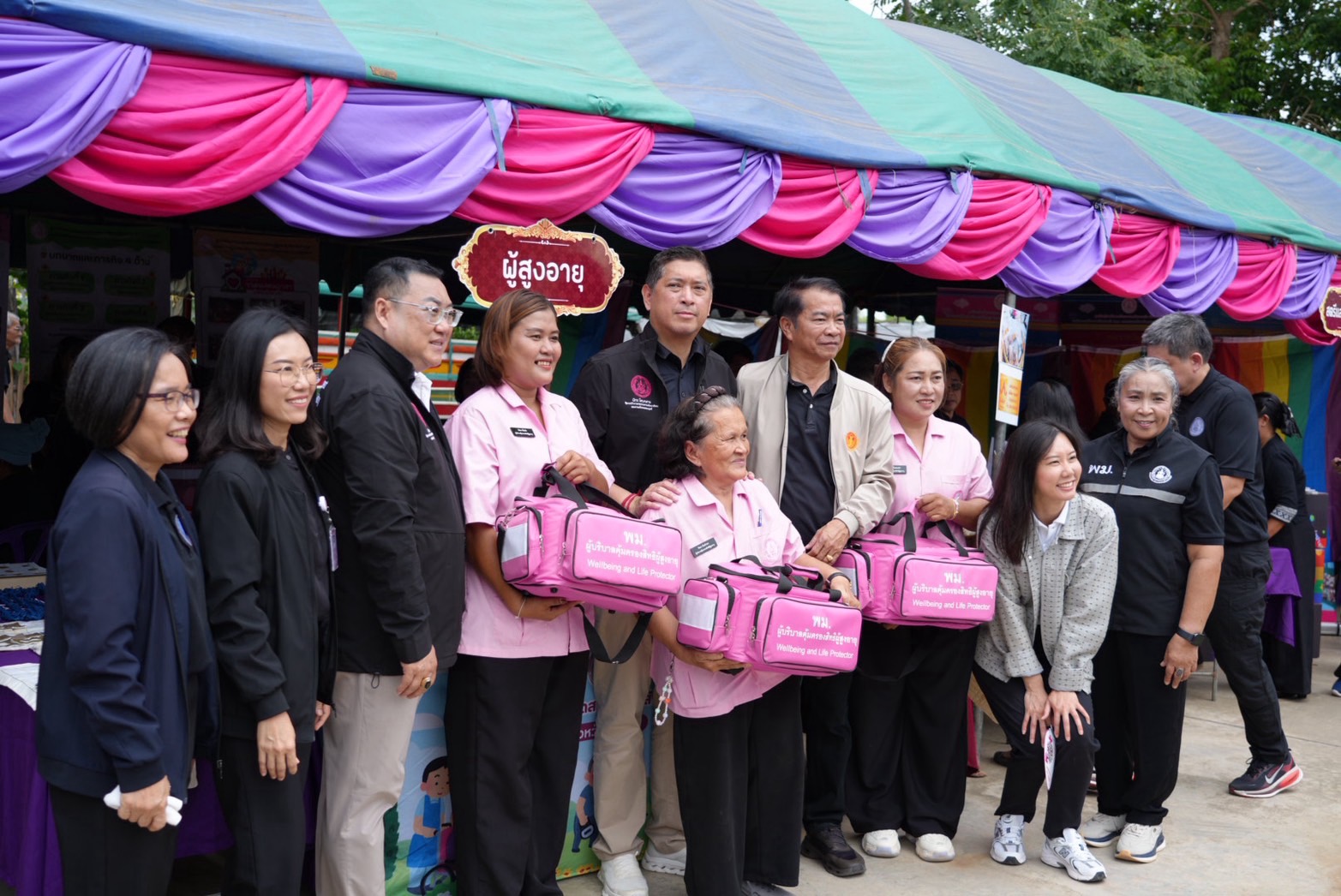 &ldquo;นิกร&rdquo; ลงพื้นที่สุโขทัย &ldquo;สร้างสุข สร้างสังคมอยู่ดี มีโอกาส&rdquo; 