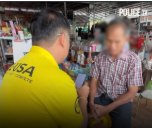  อดีตข้าราชการบำนาญวัย 63 ปี เปิดใจ หลังถูกมิจฉาชีพอ้างเป็นเจ้าหน้าที่การไฟฟ้า หลอกให้ดำเนินการผ่านโทรศัพท์