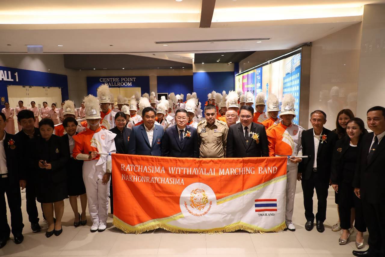 รมว.ศึกษาธิการ เปิดการประชุมเชิงปฏิบัติการ &ldquo;พลังกรรมการสถานศึกษา ยกระดับโรงเรียนไทยทุกภูมิภาค&rdquo; ภาคตะวันออกเฉียงเหนือ