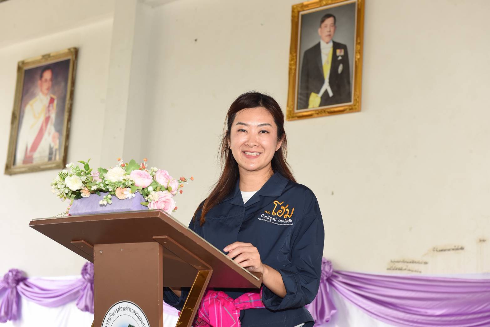 รมช.เกษตรฯ ลงพื้นที่บ้านหนองปลาดุก เยี่ยมชมนิทรรศการกล้วยน้ำว้า รับฟังปัญหาเกษตรกร