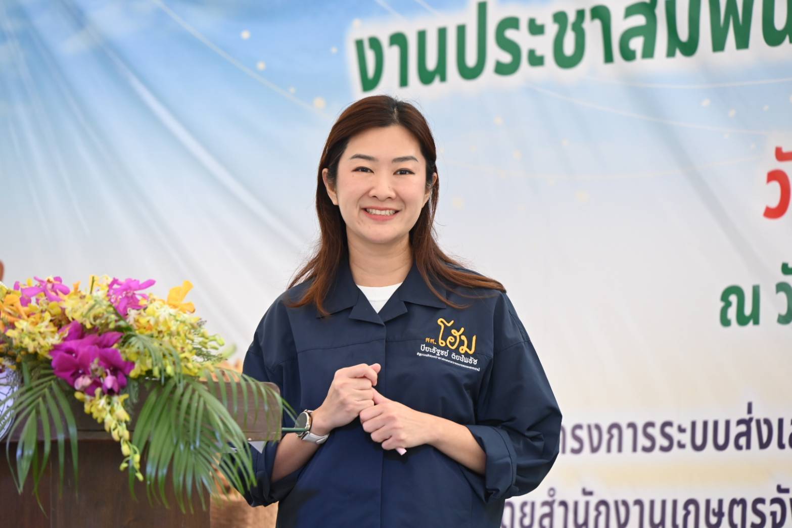 รมช.เกษตรฯ เปิดงานประชาสัมพันธ์ตลาดเกษตรกรจังหวัดราชบุรี สาขาบ้านโป่ง ขับเคลื่อน &ldquo;ตลาดนำการผลิต&rdquo; สร้างรายได้ที่มั่นคงแก่เกษตรกร