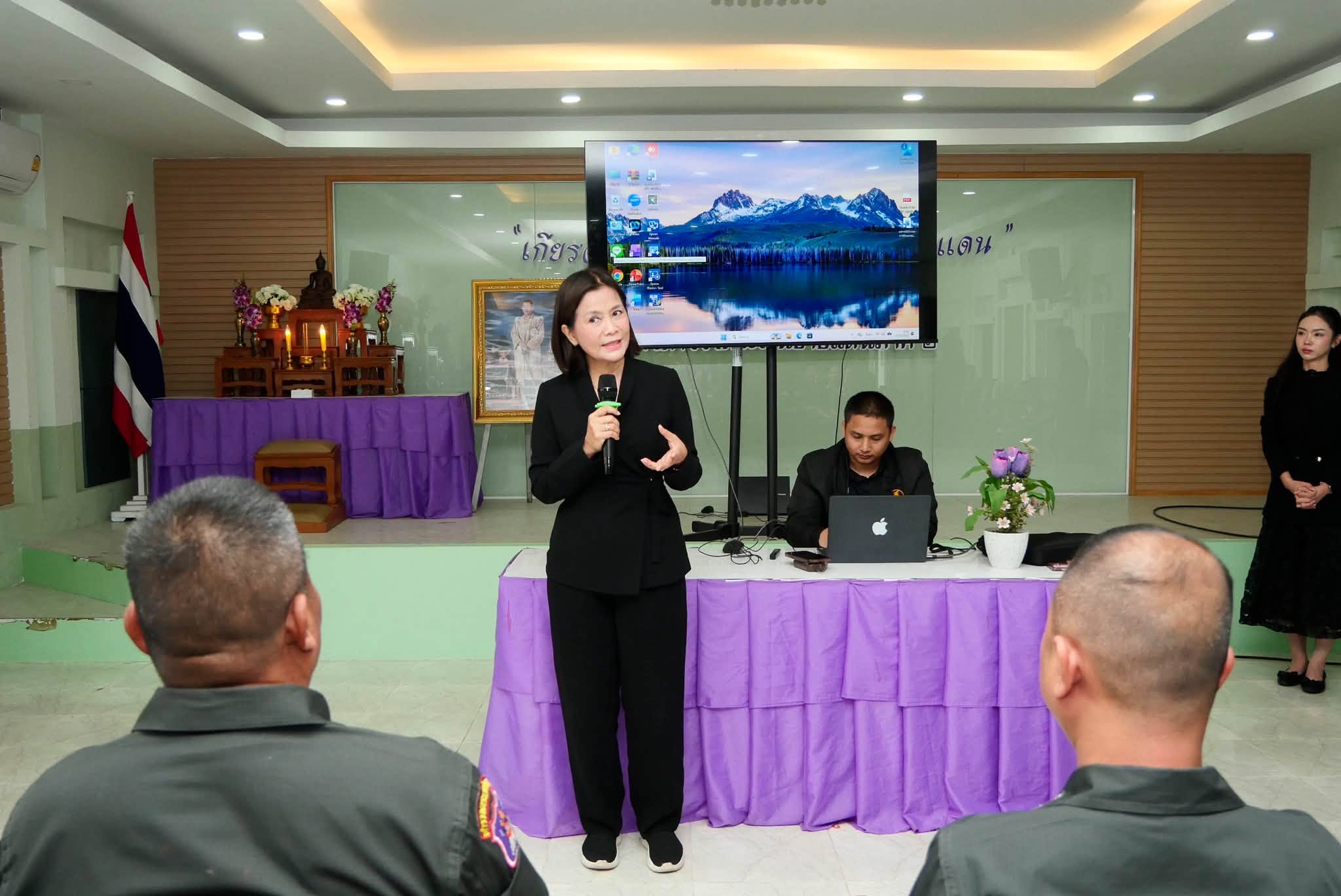 ตชด.ภาค ๒ จัดอบรมเชิงปฏิบัติการเพิ่มศักยภาพด้านการสื่อสาร เสริมทักษะผลิตสื่อยุคดิจิทัล